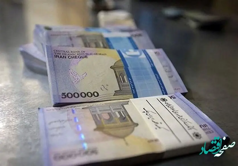 خبری دیگر از افزایش ۳۰ درصدی حقوق بازنشستگان در این ماه
