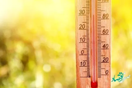 پیش بینی وضعیت آب و هوا زنجان فردا جمعه 5 خرداد ماه 1402
