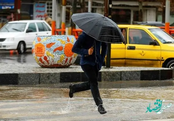 پیش بینی وضعیت هواشناسی استان ها فردا جمعه 5 خرداد ماه 1402