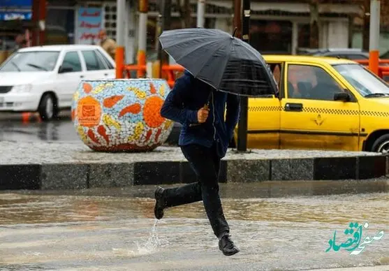پیش بینی وضعیت هواشناسی استان ها فردا جمعه 5 خرداد ماه 1402