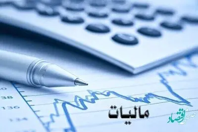 مالیات پرداختی پزشکان، اصناف و کارمندان چقدر است؟ | پزشکان چقدر مالیات پرداخت می کنند؟ 