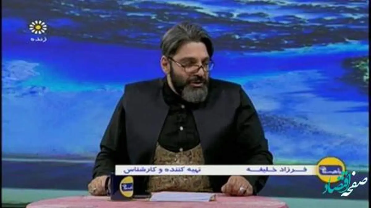 علت فوت فرزاد خلیفه شاعر و آهنگسار معاصر چه بود؟