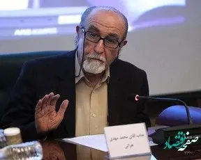 محمدمهدی هراتی استاد هنرهای سنتی و صنایع دستی، که بود؟ 
