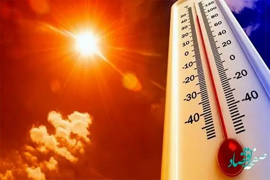 پیش بینی وضعیت آب و هوا همدان فردا شنبه 6 خرداد ماه 1402