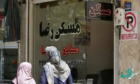 خبری تازه از پرداخت وام ودیعه مسکن | وام ۱۰۰ میلیونی ودیعه مسکن برای تهرانی ها 