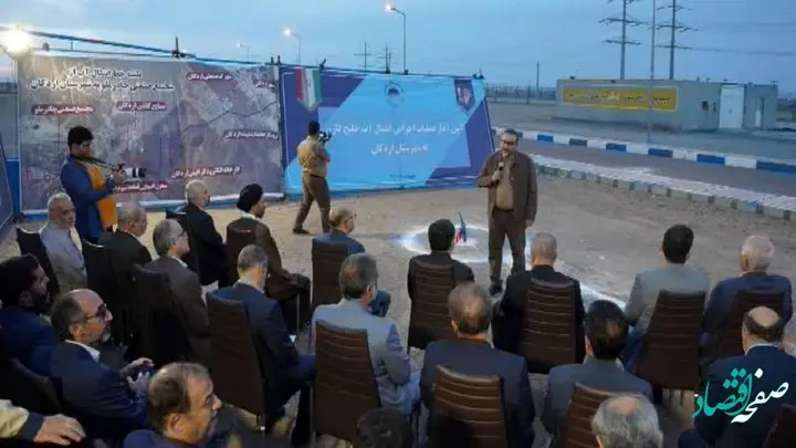 چادرملو عملیات انتقال آب خلیج فارس به صنایع شهرستان اردکان را آغاز کرد