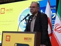 گسترش توسعه ارتباطات ایمینو با بازیگران اصلی معدن و صنایع معدنی