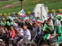 دومین همایش بزرگ دوقلوها و چندقلوهای سیرجانی برگزار شد
