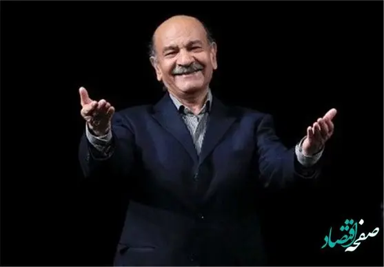 فردوس کاویانی بازیگر تلویزیون در چه وضعیتی است؟ | جزئیات بیماری این بازیگر