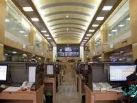 گزارش تحلیلی «آمار عملكرد صنعت بیمه در فرودین 1402»