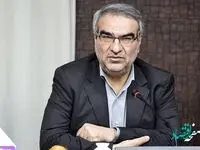 مدیرعامل پتروشیمی کارون در قاب شبکه دوم سیما