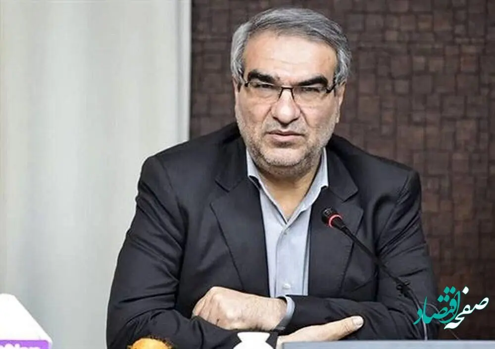 مدیرعامل پتروشیمی کارون در قاب شبکه دوم سیما