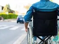 از قانون حمایت از معلولان چه خبر؟ | یک خبر برای معلولان