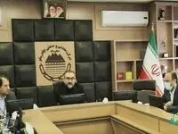 انتصاب سرپرست جدید واحد حراست چادرملو