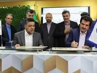 حمایت بانک رفاه کارگران از کسب و کارهای دانش‌بنیان