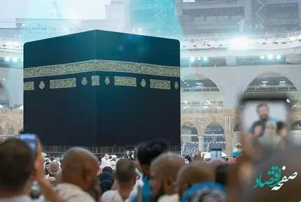 تعرفه مکالمه و اینترنت حجاج اعلام شد | جزئیات کامل