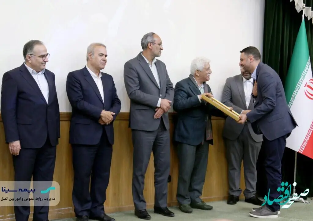 روابط عمومی بیمه سینا در جمع برترین های صنعت بیمه
