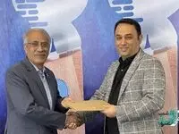 انتصاب رئیس جدید شورای فنی بیمه تجارت‌نو