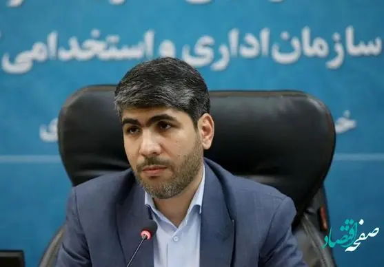 بخشنامه ساماندهی نیروهای شرکتی کی ارائه می شود؟ | خبر جدید از ساماندهی کارکنان شرکتی