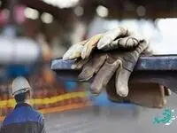 خبری تازه و خطرناک برای کارگران در برنامه هفتم توسعه | جزئیات بازی با امنیت کارگران؟! 