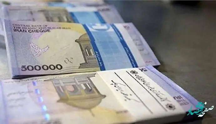 خبر جدید و فوری از افزایش حقوق ۱۴۰۲ کارکنان دانشگاه آزاد اسلامی | جزئیات افزایش حقوق ۱۴۰۲ کارکنان