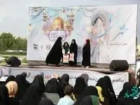 بزرگداشت دهه كرامت در ميدان آزادی