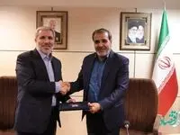 تفاهم‌نامه همکاری شرکت مس و دانشگاه پیام نور
