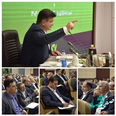 منابع بانک در سال گذشته ۷۰هزار میلیارد تومان افزایش یافت