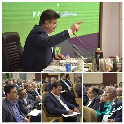 منابع بانک در سال گذشته ۷۰هزار میلیارد تومان افزایش یافت