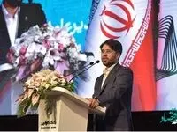 کارآفرین، تجربه موفق بانکداری خصوصی در ایران