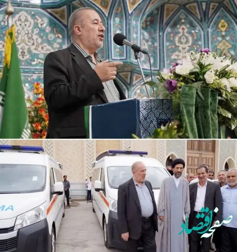 چادرملو2 دستگاه آمبولانس مجهز و مدرن به مراکز درمانی اردکان تحویل داد