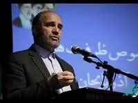 رفتار جهادی شرکت مس، الگوی سایر مجموعه‌ها شد