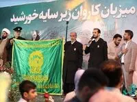 حضور پرشکوه مردم و گردشگران در رویداد استقبال از کاروان"زیر سایه خورشید"منطقه آزاد انزلی