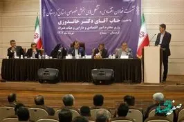 رشد چشمگیر پرداخت وام‌های فرزندآوری در بانک قرض‌الحسنه مهر ایران
