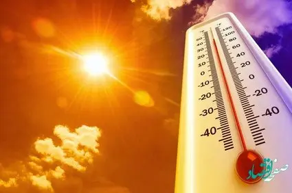 پیش بینی وضعیت آب و هوا همدان فردا یکشنبه 7 خرداد ماه 1402