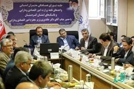 پروژه مزد خدمت از ابتدای تیر ماه در بانک قرض‌الحسنه مهر ایران اجرا می‌شود