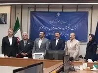 از عملكرد روابط عمومی بیمه مركزی تقدیر شد