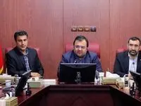 ارائه دستاوردها و افق‌های صنعت مالی در پانزدهمین نمایشگاه صنعت مالی کشور