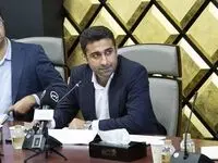 جزییاتی از سبد سرمایه‌گذاری «والماس» تشریح شد