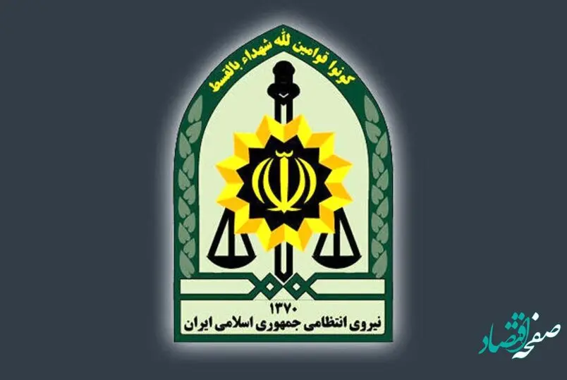 جزئیات واکنش نیروی انتظامی به سیلی خوردن یک راننده از سرباز ناجا | ماجرا چه بود؟ 