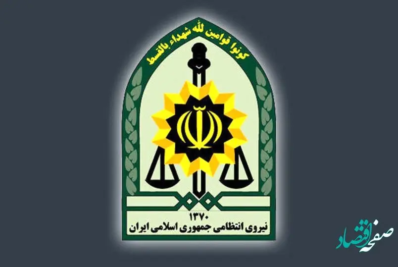 جزئیات واکنش نیروی انتظامی به سیلی خوردن یک راننده از سرباز ناجا | ماجرا چه بود؟ 