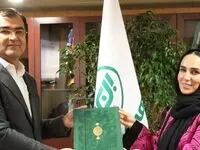 سوگل طهماسبی سفیر بیمه زندگی شوکا شد