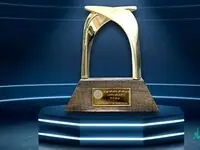 شرکت بیمه معلم به عنوان یکی از ۲۰ شرکت برتر و کارآفرین نمایشگاه کار انتخاب شد