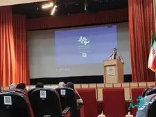 معرفی مرکز نوآوری چادرملو (نوچاد) در هجدهمین همایش گرامیداشت روز معدن