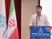 بانک توسعه تعاون به دنبال ایجاد پلتفرم شخصی برای انواع تعاونی ها است