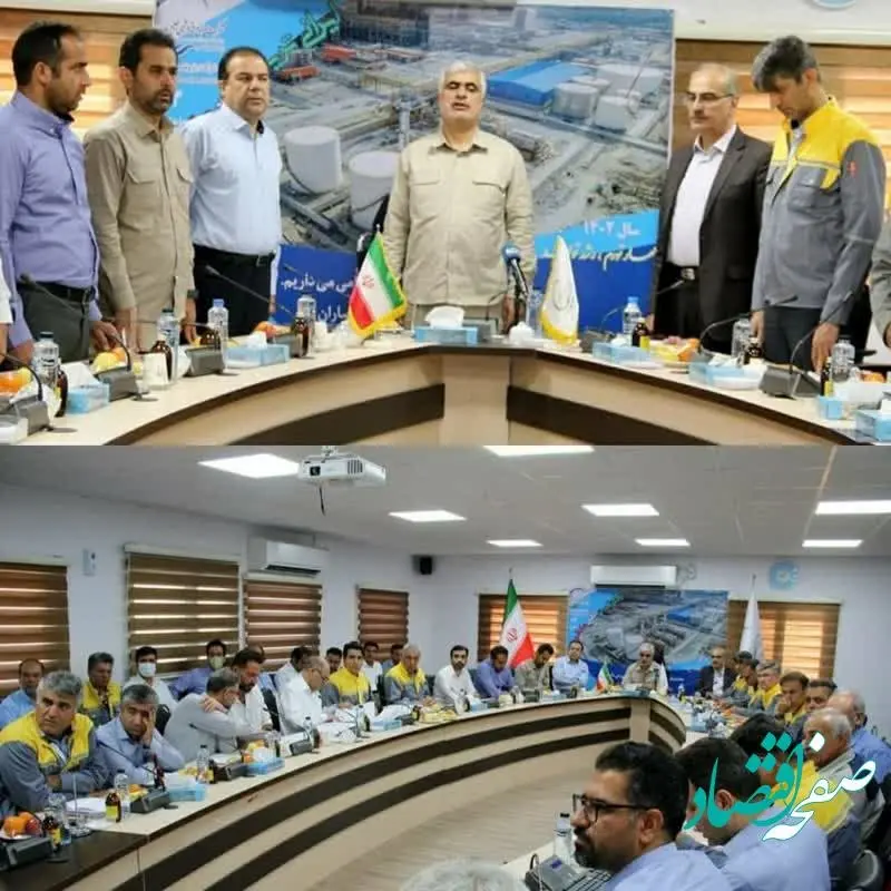 گام های پایانی راه اندازی پتروشیمی گچساران