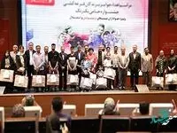 جوایز برندگان 50 میلیون تومانی جشنواره "حامی یک رنگ" اهداء شد