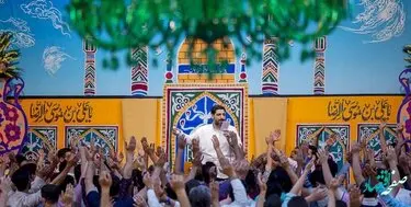 جشن میلاد امام رضا (ع) هیأت کجا بریم؟ | زمان و مکان برنامه مراسم جشن میلا امام رضا (ع) هیأت ها در سراسر کشور