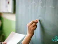 جزئیات واکنش سریع آموزش و پرورش به خبر افزایش 7 تا 14 میلیونی در رتبه بندی معلمان | خبری از رتبه بندی معلمان