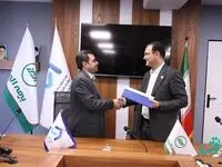 استقبال صندوق بیمه حوادث طبیعی ساختمان از طرح شوکا
